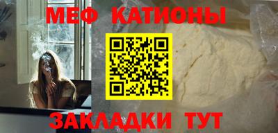гашишное масло Будённовск