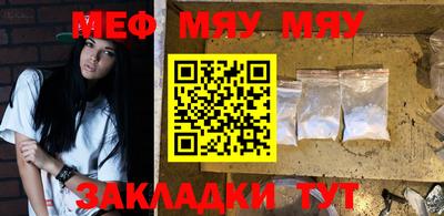 синтетический гашиш Бугуруслан