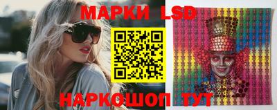 синтетический гашиш Бугуруслан