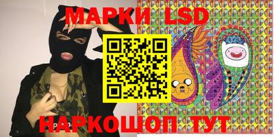 меф Бузулук