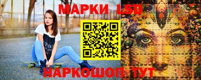 гашишное масло Будённовск