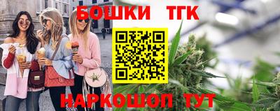 меф Бузулук