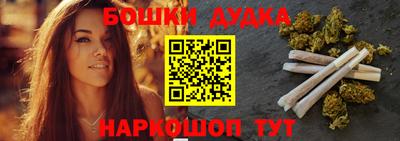 меф Бузулук