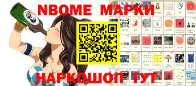меф Бузулук