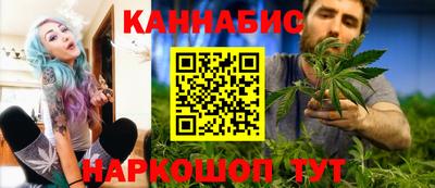 синтетический гашиш Бугуруслан