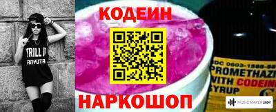 синтетический гашиш Бугуруслан