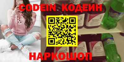 синтетический гашиш Бугуруслан