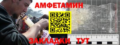 синтетический гашиш Бугуруслан