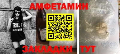 синтетический гашиш Бугуруслан